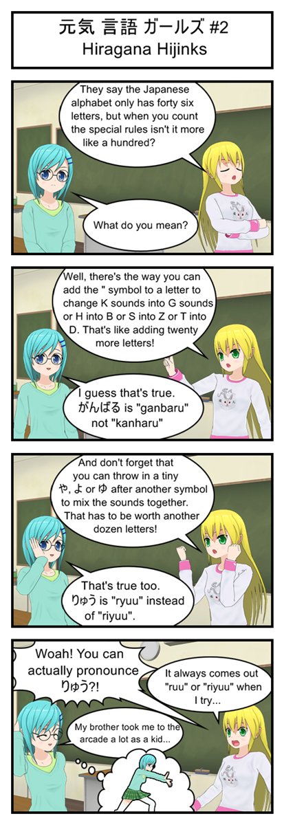 Genki Gengo Girls #2: Hiragana Hijinks